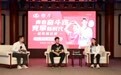 羽坛CP黄雅琼、刘雨辰现身上海体育大学，回应奥运会为何没组队出战