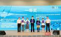 湖北选送项目荣获全国水科技决赛两项大奖