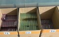 涉案近200万元，12人非法自制电子烟一年卖10万支被抓