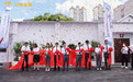 企小满旗下小满商学在北海智海数字科技产业园盛大启幕，携手企业共绘智慧服务未来