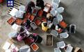 “八桂优品”“黑土优品”温情出圈 这场“爱心互换”还在延续→ 