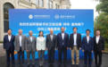 阿盟秘书长到访上海外国语大学，见证中阿改革发展研究中心建设新进展