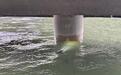 杭州：水下无人机成“桥梁医生”团队新援