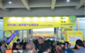 加速水果分销，产地水果一站采｜第十七届亚洲果蔬产业博览会在杭璀璨开幕