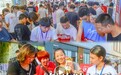 中国郎·福建博饼文化节火热进行中 速来博百万豪车大奖