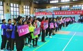 “一起向未来”2024年集美区排球进社区推广活动圆满落幕