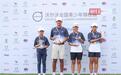 沃尔沃全国青少年比洞锦标赛选拔赛第二站落幕，李政谦、何筱语、陈学思、何安琪夺冠