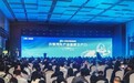三维天地：数字技术推动汽车产业实验室管理变革创新