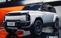 奇瑞iCAR 03T正式亮相！配越野套件 续航超500km