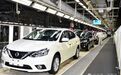 日产汽车宣布关闭中国常州工厂