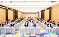 与科技同行，与产业共生，与金融共进2024年火炬科技成果直通车（惠州站）“仲恺金种子”产融项目路演暨联想生态路演季活动圆满举行