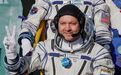 累计超过1000天，俄罗斯宇航员创造太空停留时长新纪录