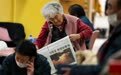 日本百岁老人超9.5万　连续54年增加