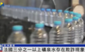 “天然矿泉水”实为自来水过滤？法国超1/3矿泉水存欺诈现象