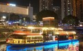 新能源游船“闽江会客厅”将亮相夜游航线