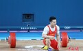 （巴黎奥运）举重男子73公斤级决赛：中国选手石智勇无缘奖牌
