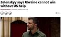泽连斯基吐槽美对乌军援：至少75%的款项未出美国