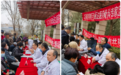 北京朝阳医院携手河北燕达医院骨科专家团队走进林荫大道社区开展公益义诊