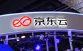 “随便降，比到底”，京东云硬刚阿里云，云厂商们卷价格背后的规模焦虑
