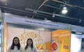 佛山金大惠食品有限公司成功亮相PLMA CHICAGO 2024自有品牌展