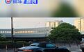 保时捷718纯电动版国内谍照 预计将于2024年底亮相