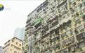 香港突发火灾，已致5人死亡，涉事大厦楼龄已有60年 |凤凰直击