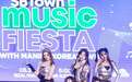 K-POP女团X:IN华丽出席 菲律宾马尼拉SBTown音乐节  ​
