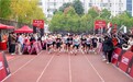 2024高校百英里接力赛武汉站落幕 城市分站赛圆满收官