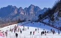 元旦假期 乐享时光(4)