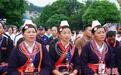 “世界长寿之乡”广西巴马举办祝著节 传承瑶族非遗之美