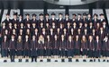 见证学子成长旅程澳门国际学校2024届毕业典礼圆满举行