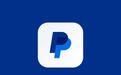 降本增效，支付巨头PayPal宣布全球裁员9%：预估影响2500人
