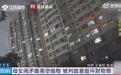 单亲妈妈从7楼狂扔女儿物品获刑，该罚的要罚，该帮的要帮