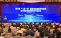专家：以模制模，解决AI带来的安全挑战