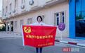 孝感援外医生李洁获评“荆楚楷模·最美健康守护者”