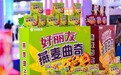 进博视点：休闲零食进入“营养+”时代，好丽友引领行业“创未来”