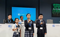 COP29｜气候大会上的中国青少年：分享创意，给巴库做一场城市体检