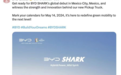 DMO平台打造 比亚迪SHARK皮卡5月14日发布