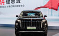 红旗HS7 PHEV上市，EH7荣耀版首发亮相