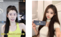 引爆今夏医美热潮 筱黛万人焕颜计划全国同步启动