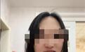 摆拍“生吃见手青被送医”，女网红被禁言30天并抹除近一月增长粉丝