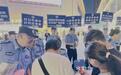 湖北公安机关开展夏夜治安巡查宣防第二次集中统一行动