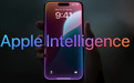 苹果Apple Intelligence正式登场！Siri超聪明，三大核心AI升级一文看尽