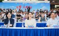 有梦有方向 2024年“中国联通”安徽省大学生  校园十大歌手大赛正式启动
