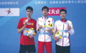 破2项省纪录！泉州16岁小将与孙杨同场竞技，仅落后0.01秒