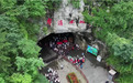 国家5A级旅游景区本溪水洞华丽蜕变，游客赞誉如潮