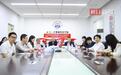 跨越大洋的文化交流，武大外校与美国中学“牵手”