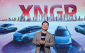 小鹏XNGP今年覆盖全国，2025年研发面向全球