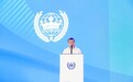 2024（第八届）中国品牌博鳌峰会在海南隆重召开