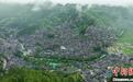 航拍贵州西江千户苗寨 雨后美景宛若仙境